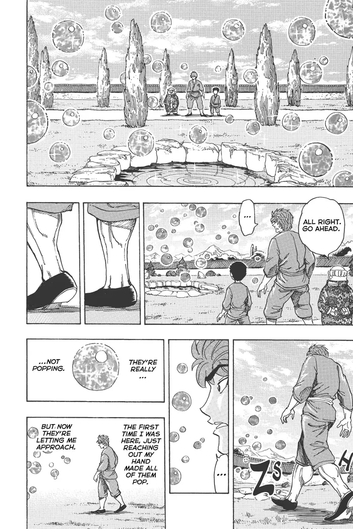 Toriko Chapter 185 image 08_optimized